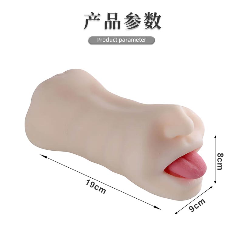 Seven Color Incense Series  honey hole lips