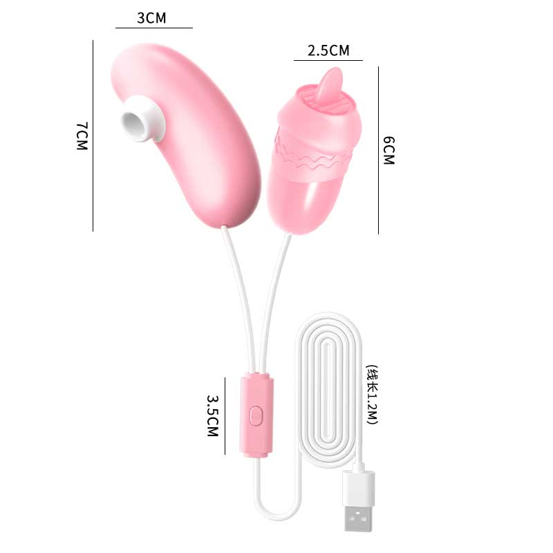 LILO Series vibrator Doudou Double Egg USB Version