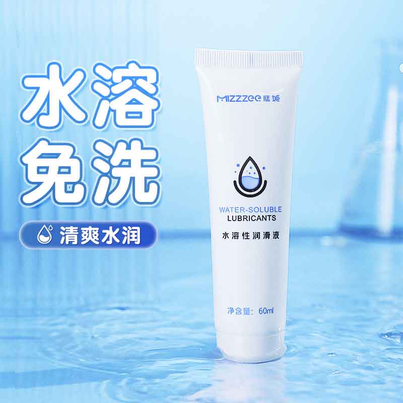 MIJI Water-soluble lubricant 60ML