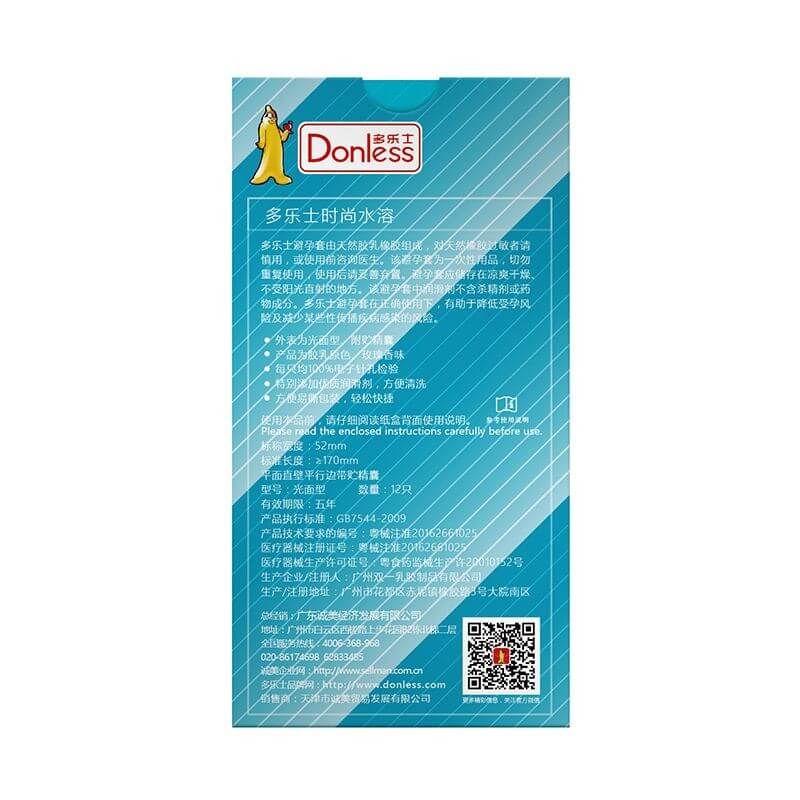 DONLESS  Fashion water soluble  condom series Pack of twelve