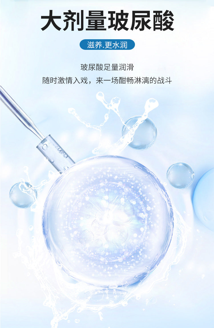 DOUBLE NICE   hyaluronic acid  0.01 Ultra thin  Condom pack of ten