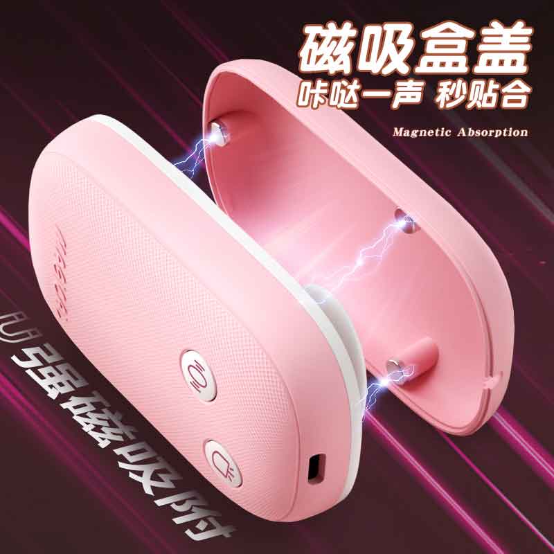 LILO Series vibrator  JYLL magic box