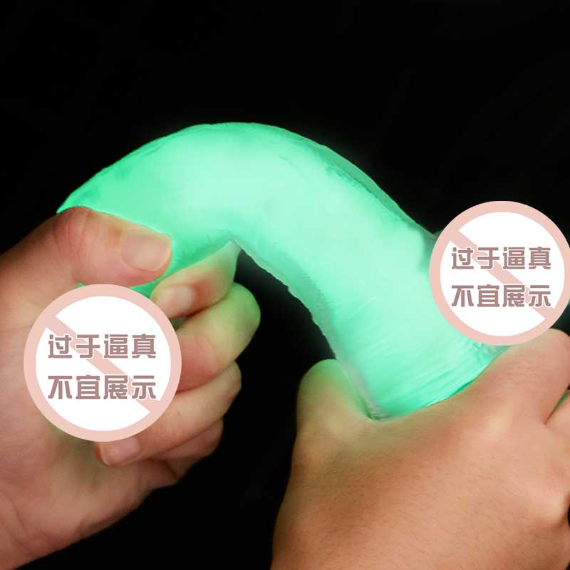 MIJI  series Large luminous dildo