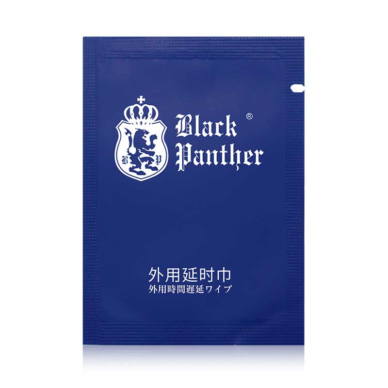 BLACK PANTHER External Delay wet wipes three pcs hardcover