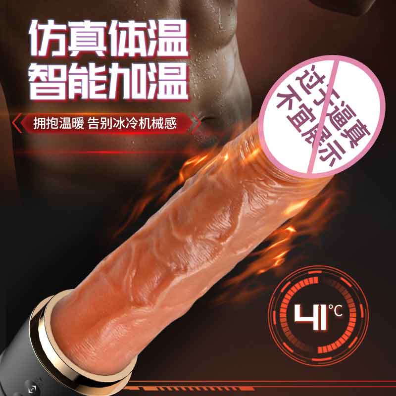 LAILE  series  JYLL Baseball Bat Premium Edition