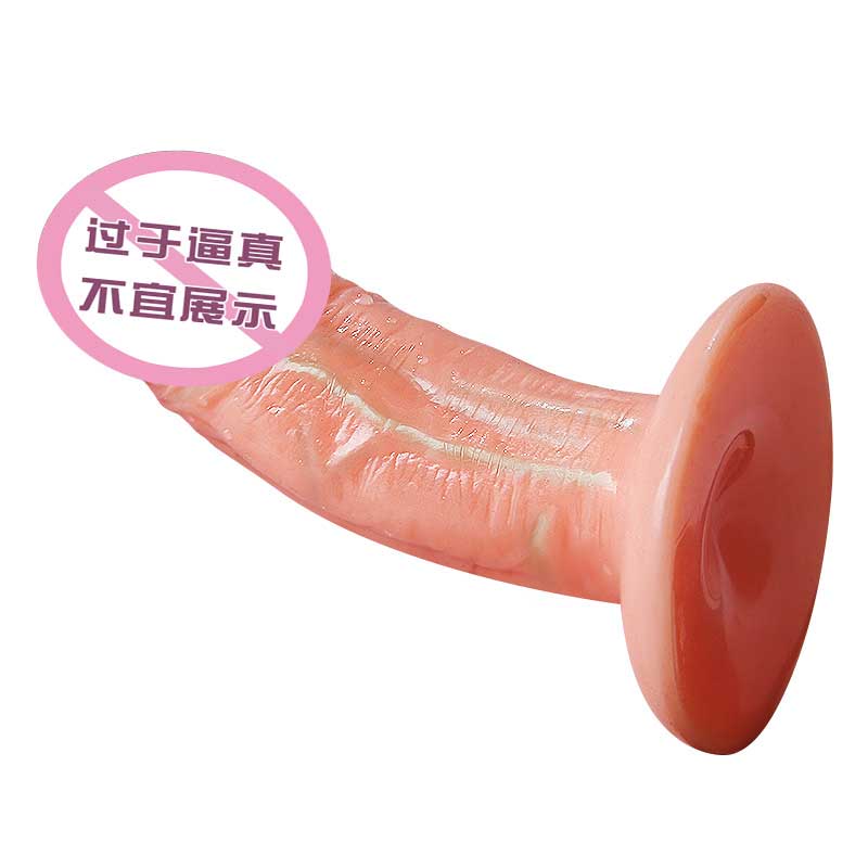 MIJI  series  Xiaojiji artificial dildo