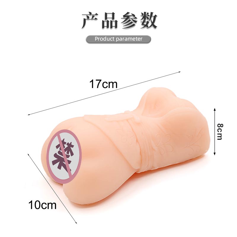 Seven Color Incense Series  Aijia famous utensils