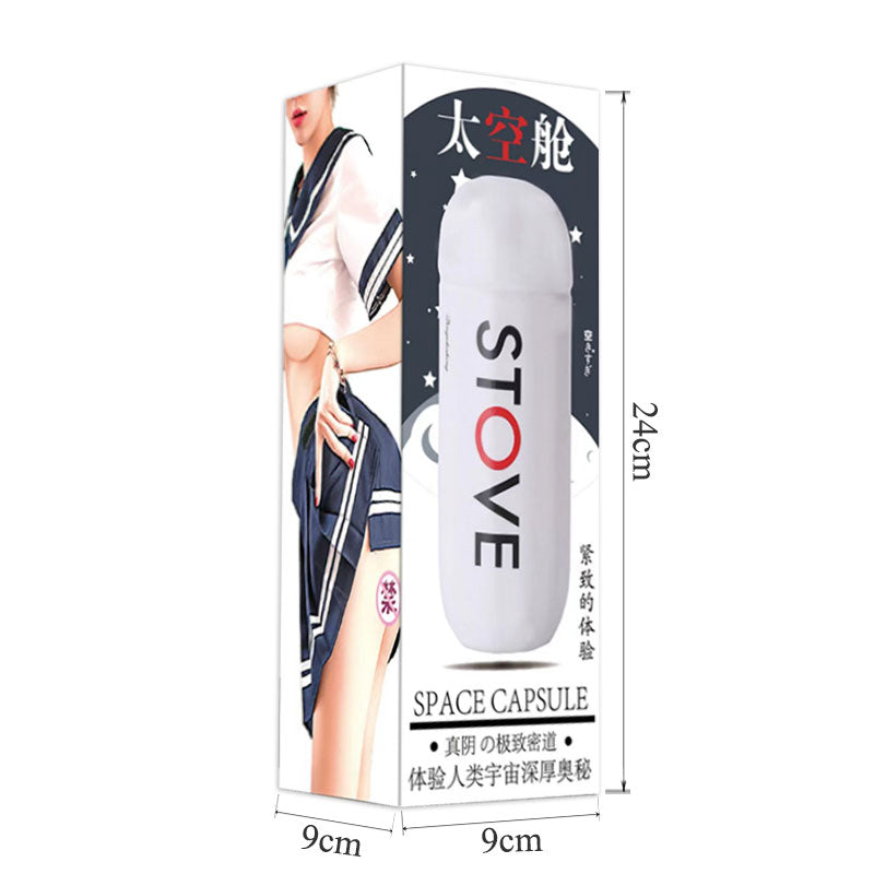 Space hot warehouse aircraft cup basic model