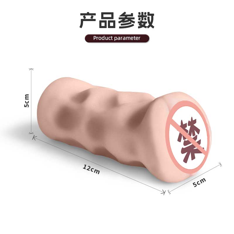 XIANGNIAN  Stunner, famous tool, super cute girl