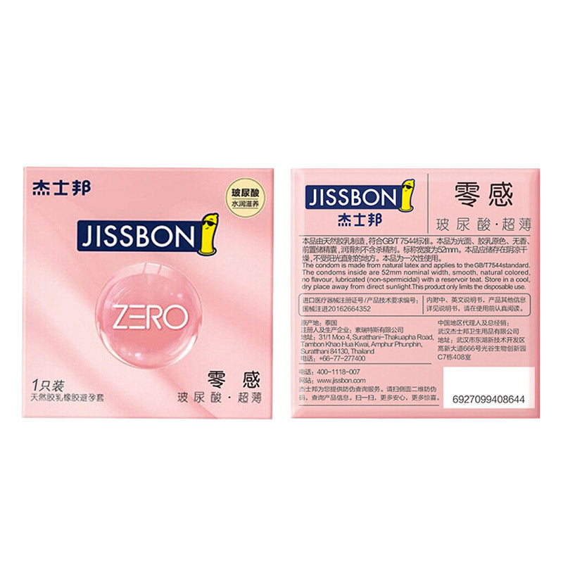 JISSBON Zero-sense hyaluronic acid  ultra-thin condom  one  pcs