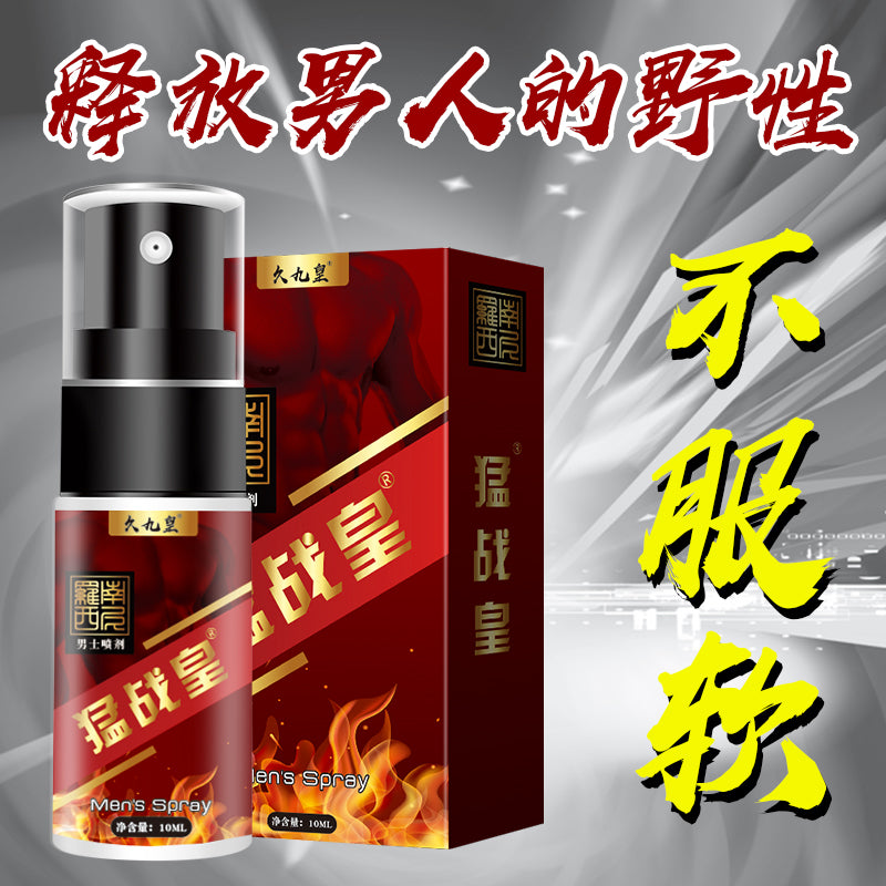 AKY Fighting Emperor Men's Spray 10ml