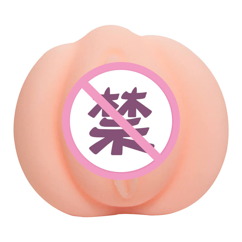 YAYO  Meiniang's famous utensil