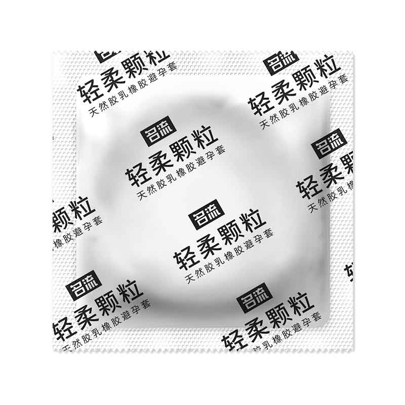 MINGLIU A point soft particles  condom ten  pcs