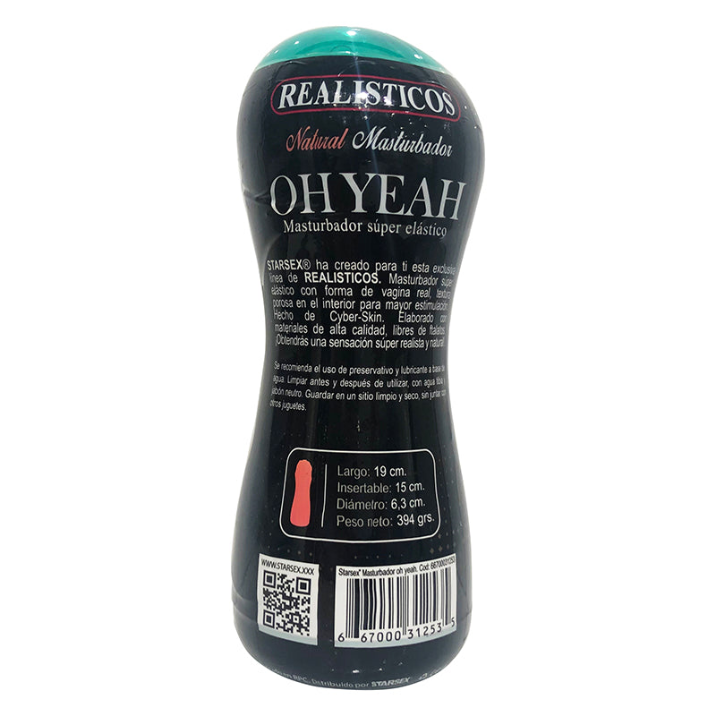 AK Oh yeah Airplane cup basic version green