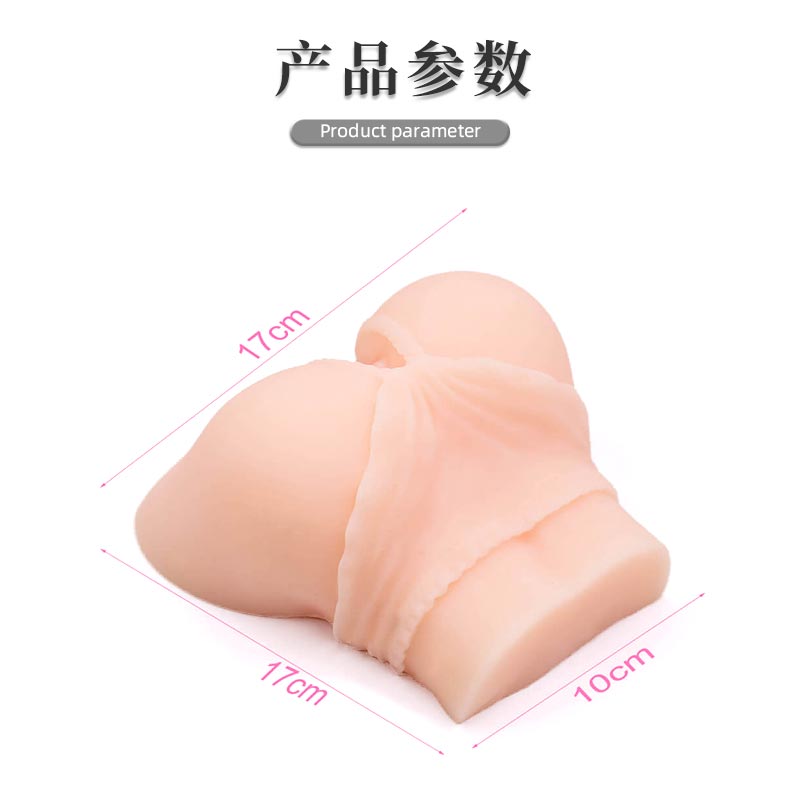 Seven Color Incense Series  stripper