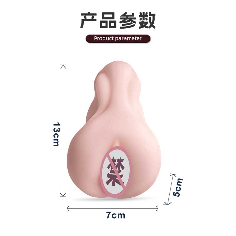 XIANGNIAN  Proof of Famous Instrument [Girl Type]