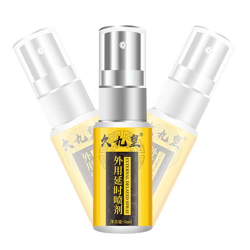 JJH External Delay Spray 5ML