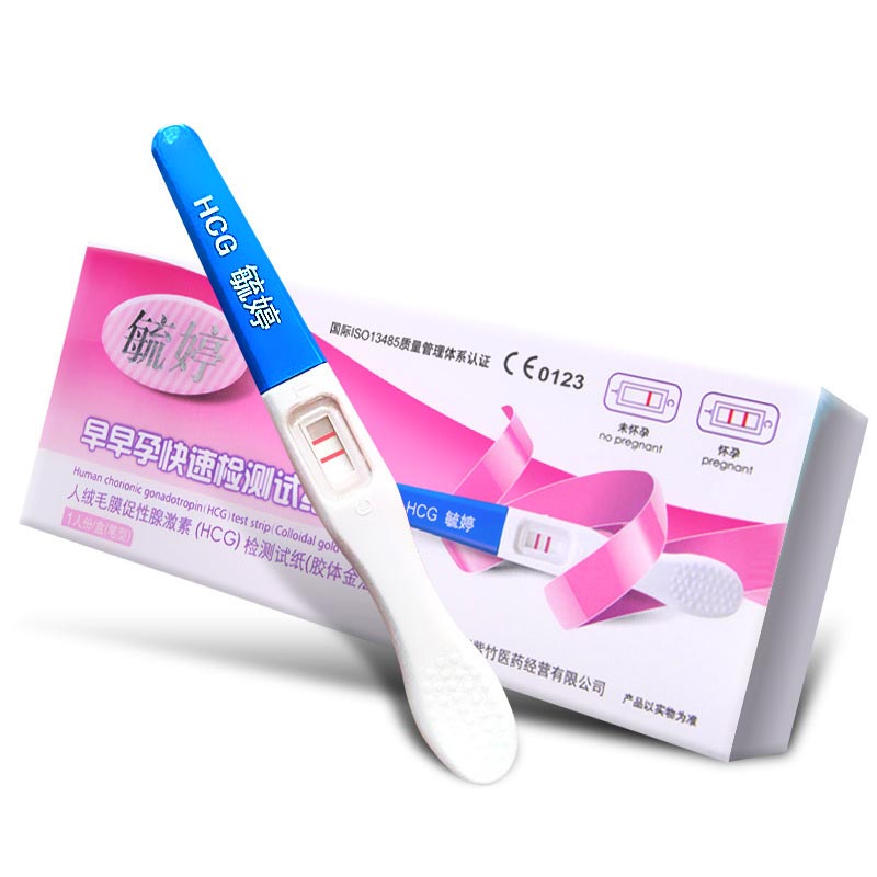 SHUTING Pregnancy test kit  Pen type detection test paper