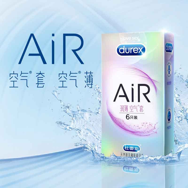 DUREX AIR lubricating Ultra thin air condom  six-pack
