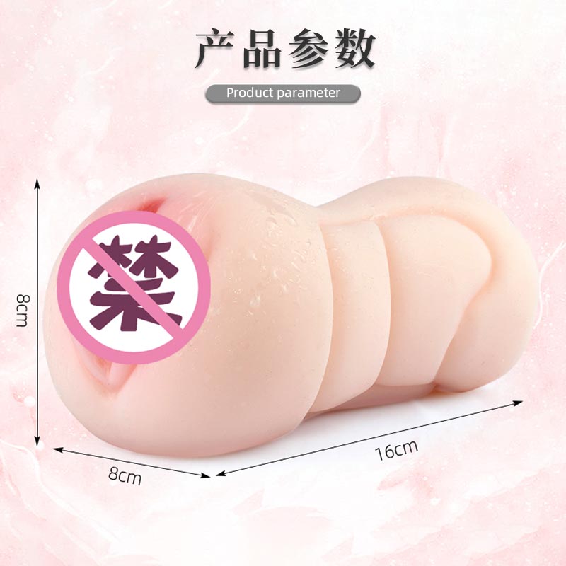Seven Color Incense Series  Mature girl's famous device