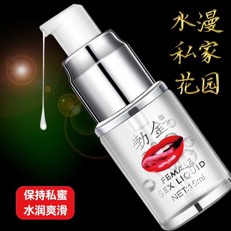 BOJING series red lips