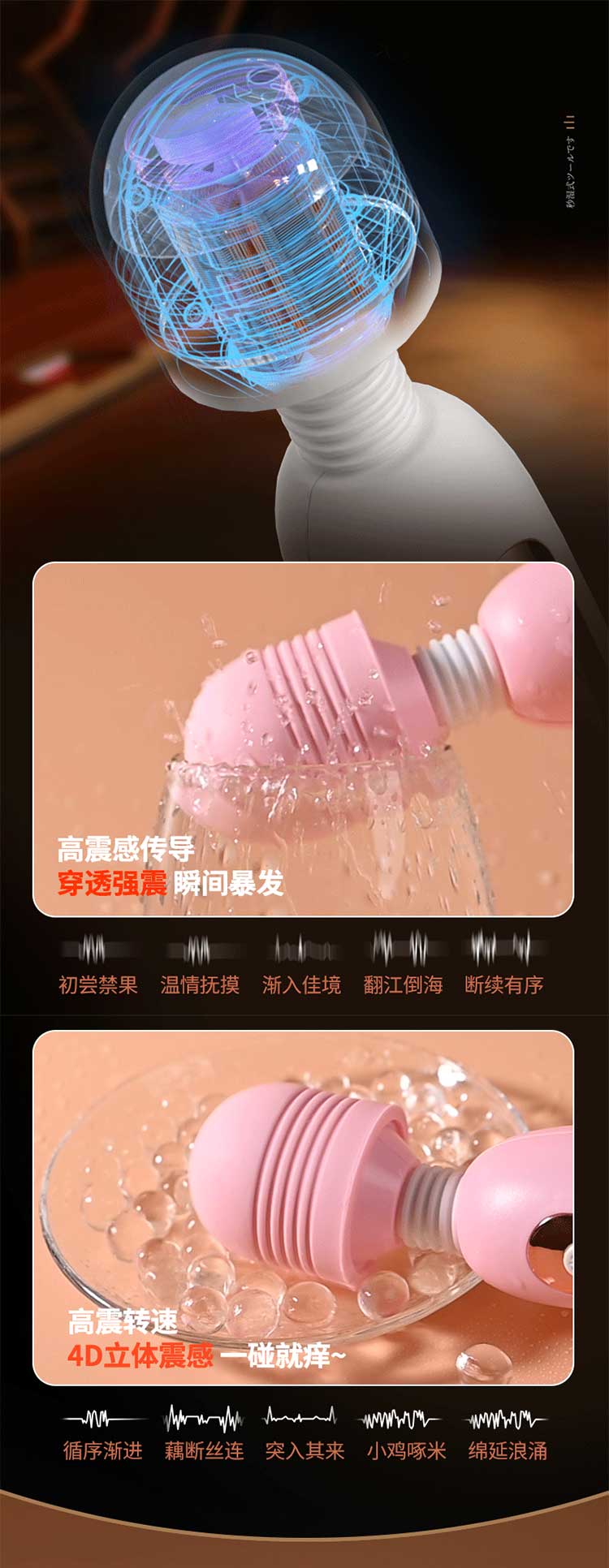 LILO  JYLL Milo AV Stick Pink Sakura Pink USB Model