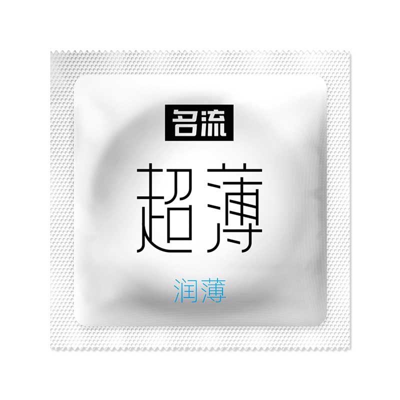 MINGLIU  Ultra-thin lubrication  condom ten  pcs