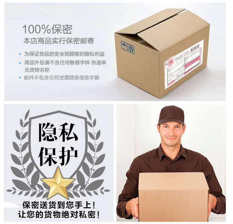 YUXIANG  little blue bottle