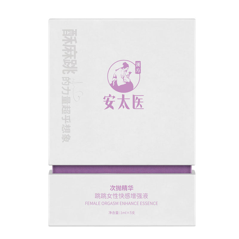 An Taiyi Tiaotiao Female Pleasure Enhancement Liquid 5-pack
