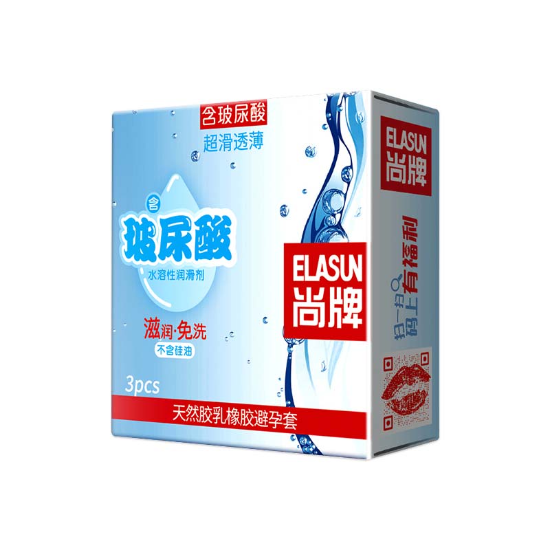 ELASUN  Ultra-smooth and ultra-thin hyaluronic acid condom  three pcs