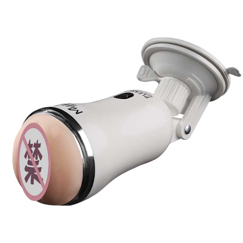 MIJI fantasy MINI Manual Aircraft Cup White model