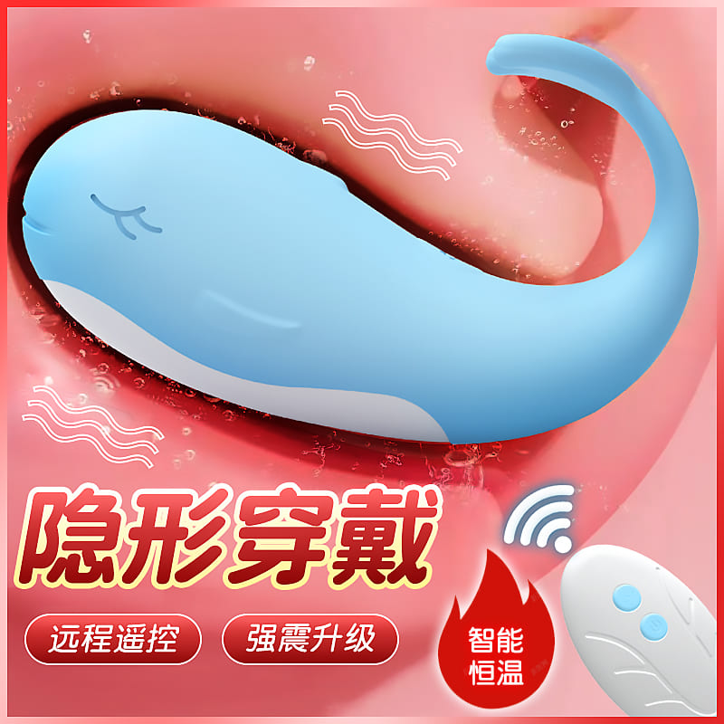 DIYOU  Cute whale remote control blue