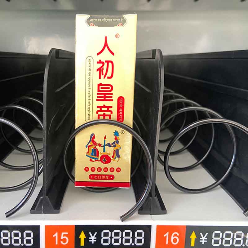 RENCHUYOU  series  The First Emperor 10ML