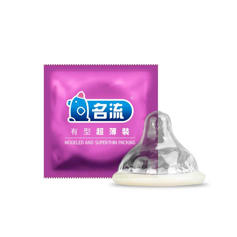 MINGLIU  Famous and stylish Ultra thin condom ten pcs