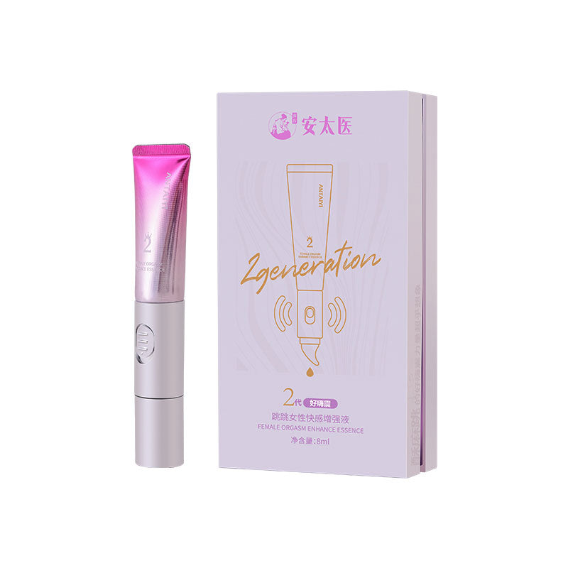 An Taiyi 2nd Generation Haohei Zhentiaotiao Female Pleasure Enhancement Solution