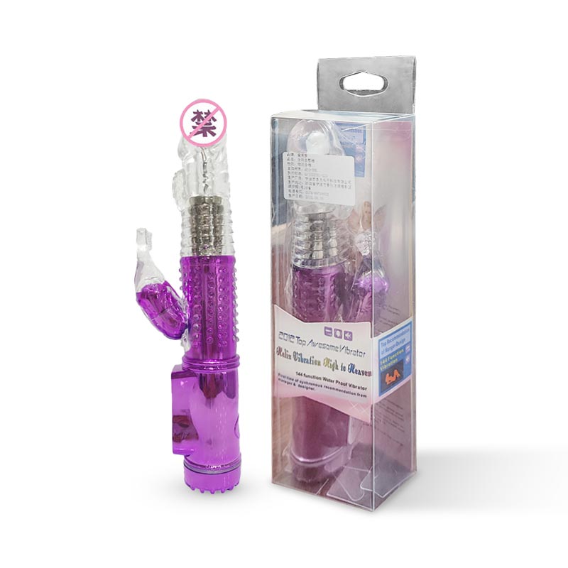 FANALA  Series vibrator  Mermaid electroplating rechargeable bead rod