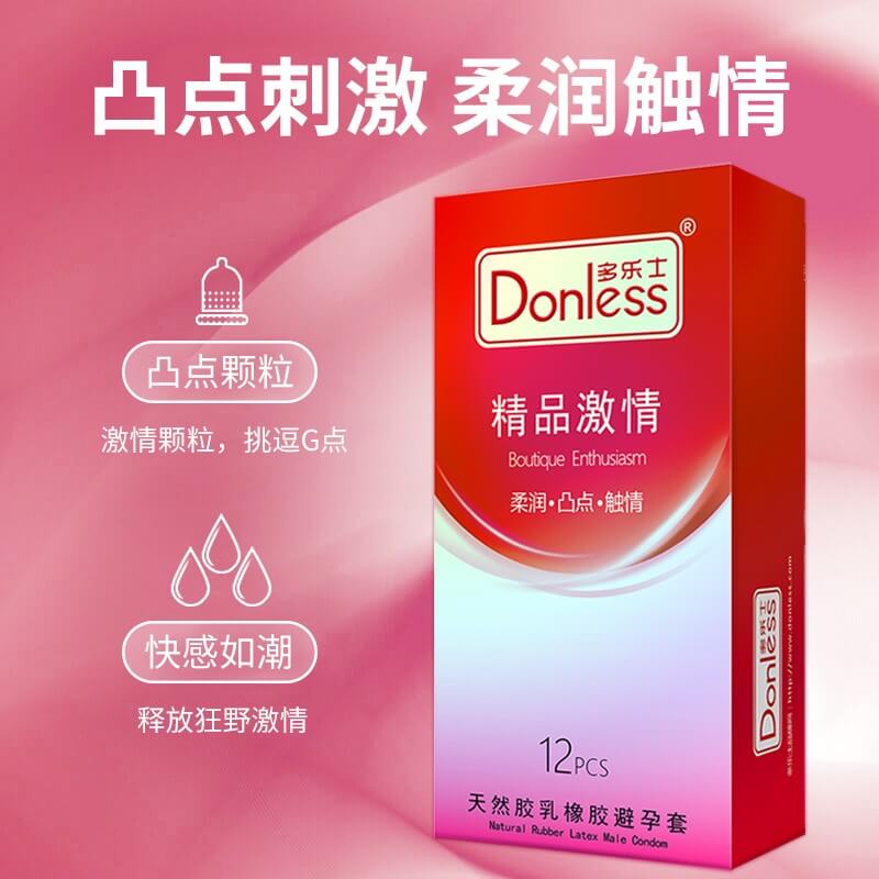 DONLESS  Boutique  Passion condom series Pack of twelve