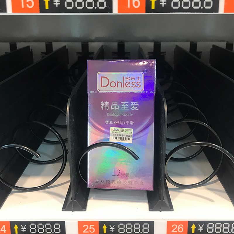 DONLESS  Boutique Beloved  condom series Pack of twelve