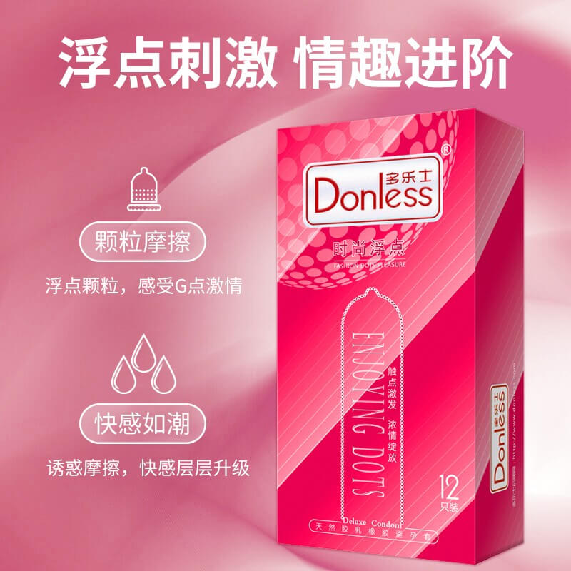 DONLESS  Fashion floating point  condom series Pack of twelve