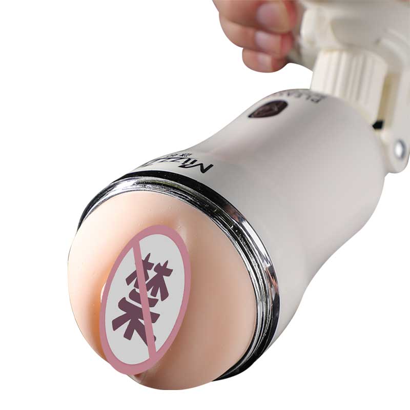 MIJI fantasy MINI Manual Aircraft Cup White model