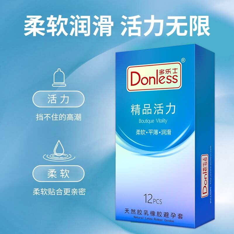 DONLESS   Boutique  vitality  condom series Pack of twelve