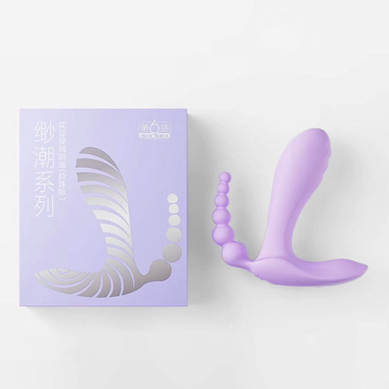 SIX SEX  series  Miaochao series flower bud wearing vibrator bead version