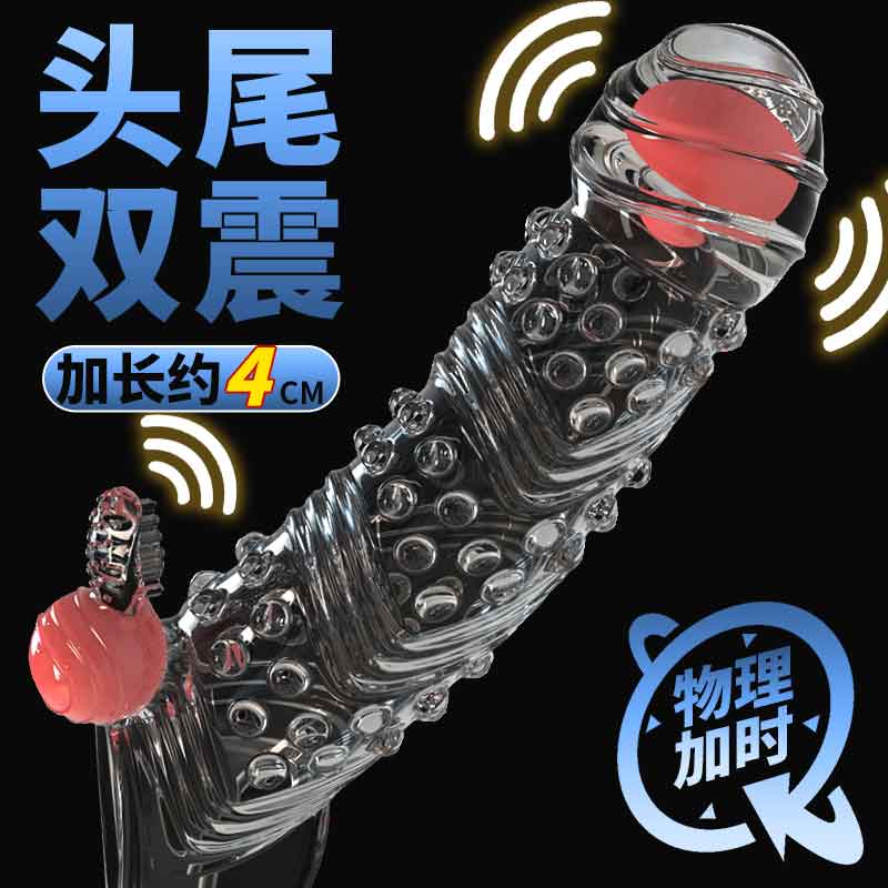 MELEON  Wolverine dental braces double Vibration style