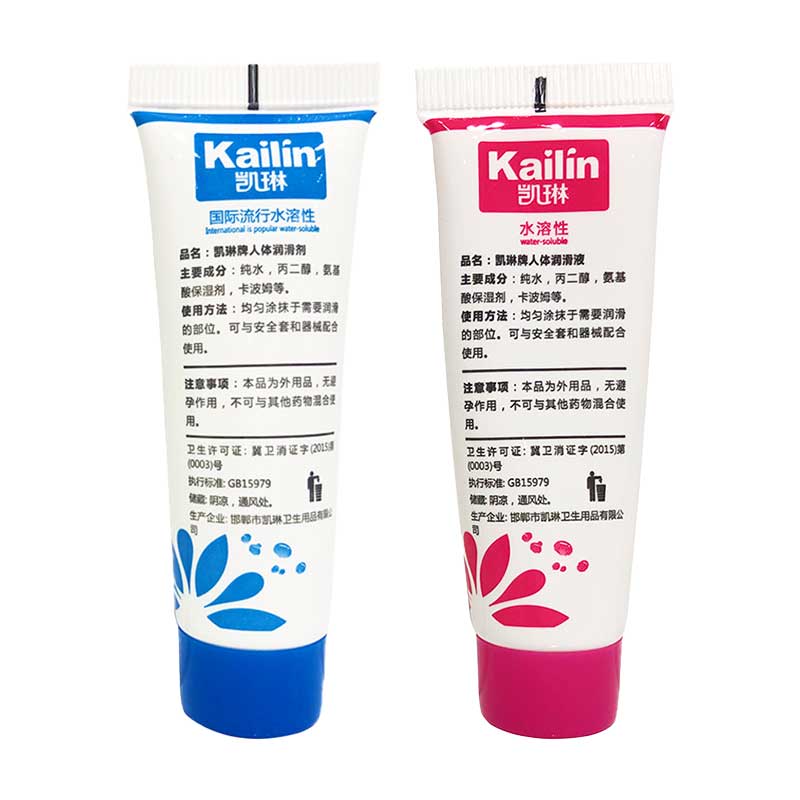 KAILIN  Smooth water-soluble 20ml body lubricant