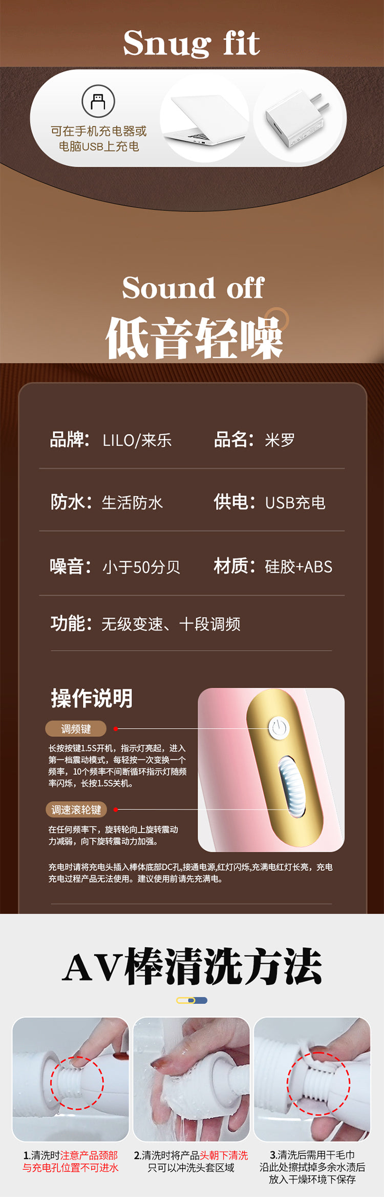 LILO  JYLL Milo AV Stick Pink Sakura Pink USB Model