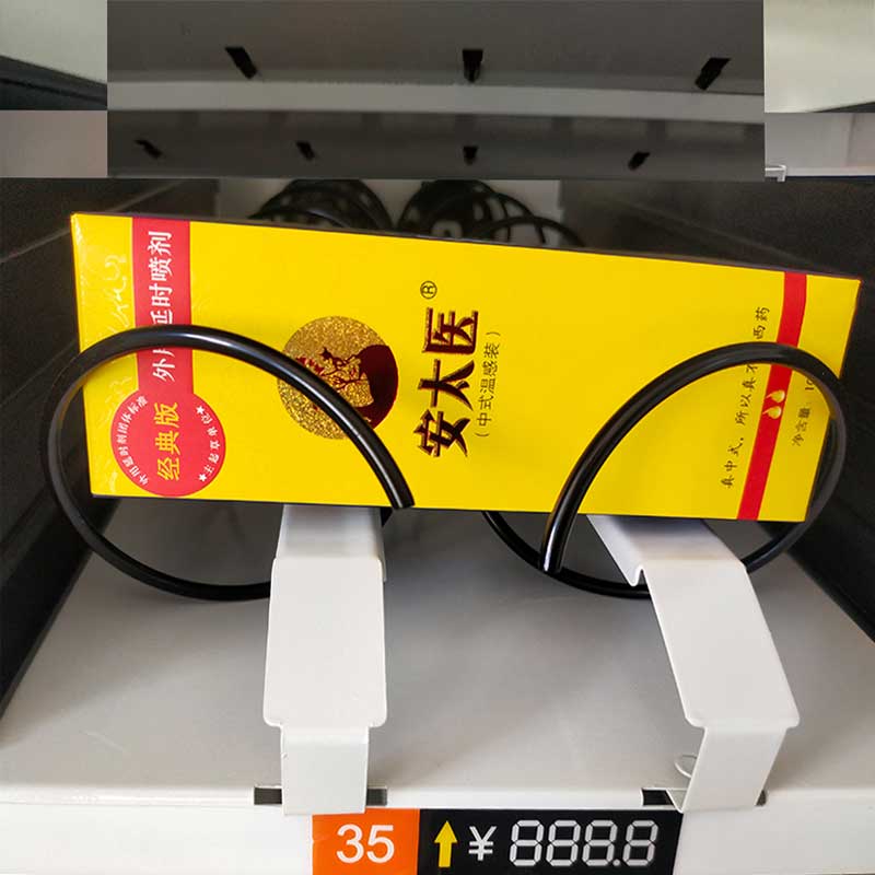 An Taiyi Classic Delay Spray 10ml