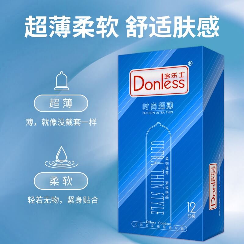 DONLESS  Fashion Ultra thin  condom series Pack of twelve