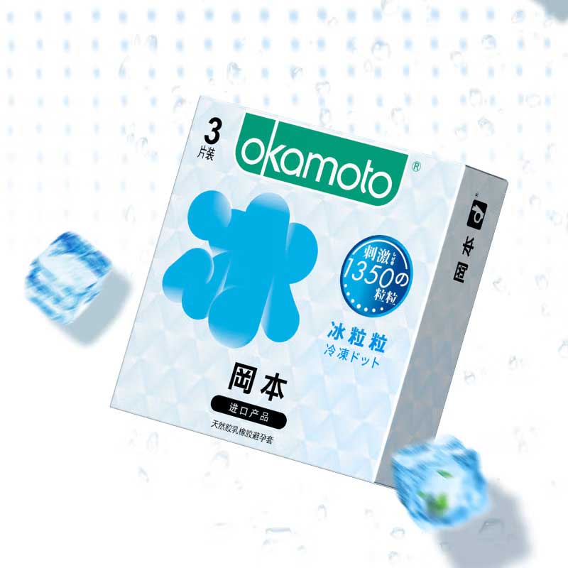 OKAMOTO  ice particles  pack of three