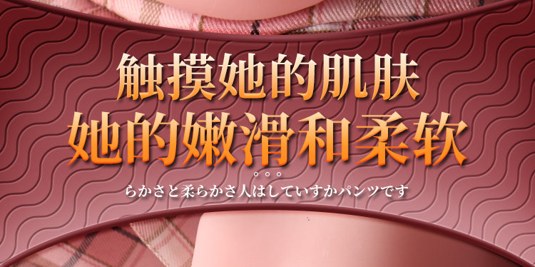 SIJIAO  Mature woman thick ass