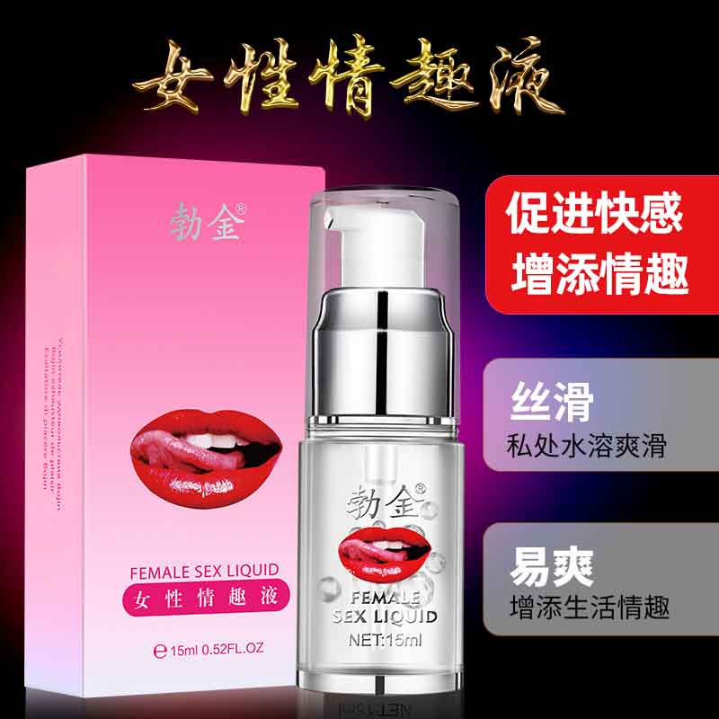 BOJING series red lips